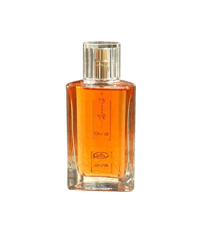 AL REHAB CHOCO MUSK EDP 1.65 U - NXT Door