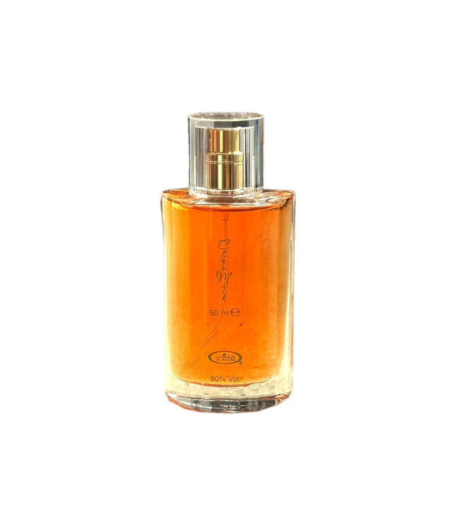 AL REHAB CHOCO MUSK EDP 1.65 U - NXT Door