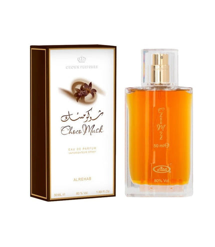 AL REHAB CHOCO MUSK EDP 1.65 U - NXT Door
