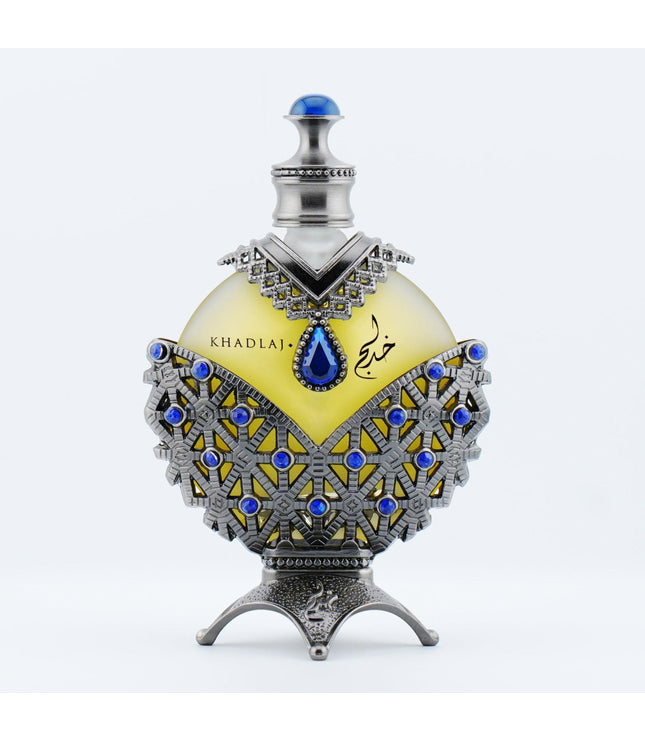 KHADLAJ HAREEM AL SULTAN BLUE CPO 1.18 U - NXT Door